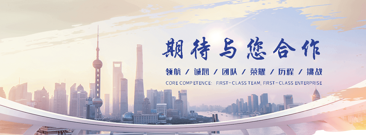 黑河公司主营工业吊扇 高大空间空调机组 燃气辐射采暖 工业燃烧器等设备 致力于解决高大空间制冷取暖等问题,工业吊扇